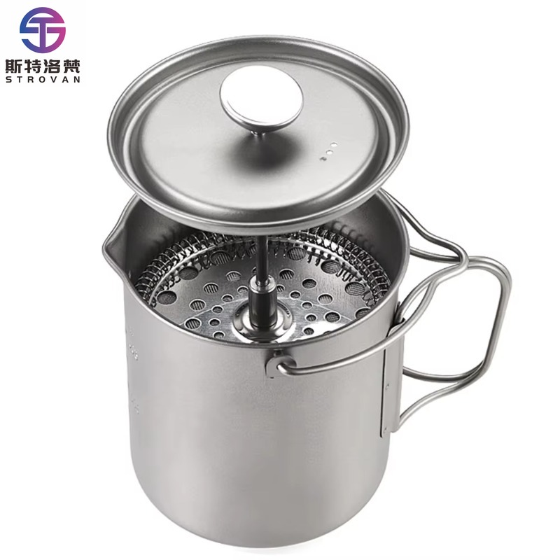French Press Coffee Maker - 750ml Titan French Press Kaffeebereiter mit