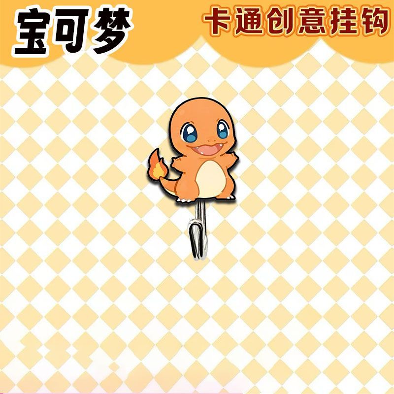 Niedliche und kreative Pokémon – Kitchen Gadgets Website Bewertung und Preis