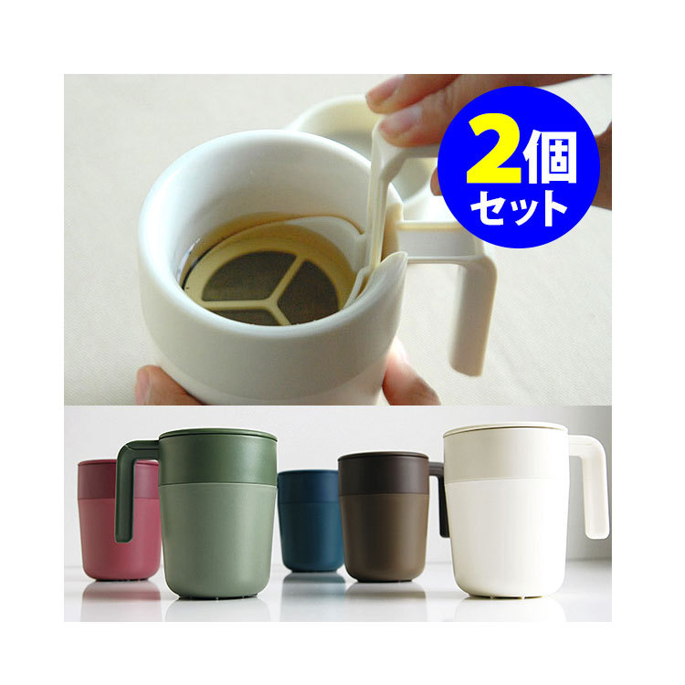 8 Unzen Französisch Presse Tas – French Press Coffee Maker Bewertung und Preis